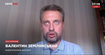 Землянский: Властям пора задуматься как Северный потом - 2 отразится на украинской экономике