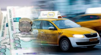Яндекс.Попрошайка: Водители Яндекс.Такси не стесняются клянчить у пассажиров чаевые