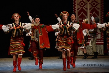 В Запорожье знаменитый ансамбль по традиции выступил феерически