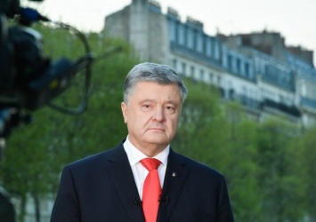 Украина и я как Президент имею поддержку лидеров ЕС - Порошенко о переговорах во Франции и Германии