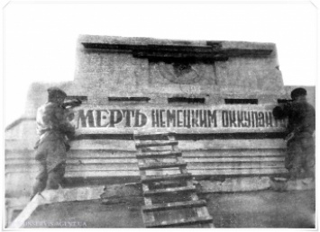 Уникальное фото Мелитополя времен Второй Мировой появилось в сети (фото)