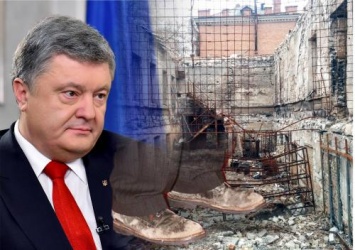 От стоптанной Туфли до руин Украины: Как давние привычки Петра Порошенко могли повлиять на страну
