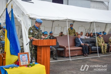 От малярии в Африке скончался украинский миротворец ООН. Фото