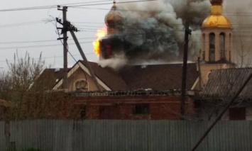 В Харьковской области сгорел храм Московского патриархата