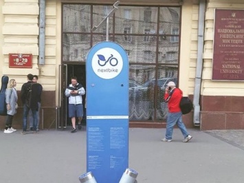 Обещано вознаграждение: в Харькове обокрали Nextbike