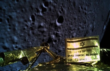 Израиль построит новый лунный модуль