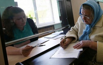 В Раде рекомендуют Кабмину разработать закон о пенсиях для переселенцев