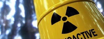 В Киеве хотели продать радиоактивные вещества из России