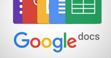 Google Docs получит нативную поддержку форматов Word, Excel и PowerPoint