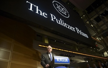 NYT получила премию Пулитцера за расследование против Трампа