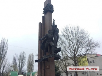 В Николаеве намерены снести памятный знак Ленинскому комсомолу у парка «Юность»