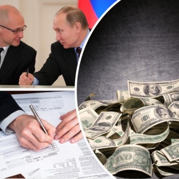 Путин обзавидуется: Доходы чиновников администрации президента выросли как на дрожжах