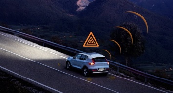 Volvo научил автомобили предупреждать друг друга об опасности