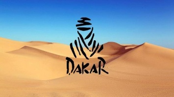 Ралли Дакар с 2020 года - в Саудовской Аравии