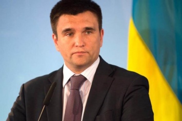 Решение Международного трибунала по украинским морякам ждем через месяц - Климкин