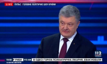 Порошенко рассказал, когда рассмотрит петицию в защиту телеканалов "112 Украина" и NewsOne, которая набрала более 25 тыс. голосов
