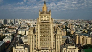 Москва отреагировала на обращение Украины в "морской трибунал" по морякам