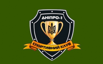 24:0 - домашняя суперсерия "Днепра" перед битвой с "Шахтером" за финал Кубка Украины