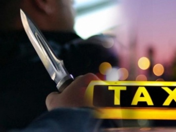 В Мелитополе пассажир набросился на таксиста с ножом