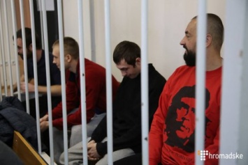 Московский суд продлил арест 12 украинским морякам