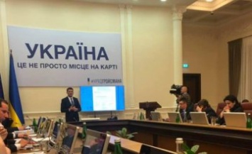 В Кабмине одобрили строительство аэропорта в Днепропетровской области