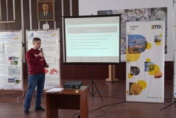 Smart-Украине нужны ваши идеи: в Днепре провели студенческий хакатон