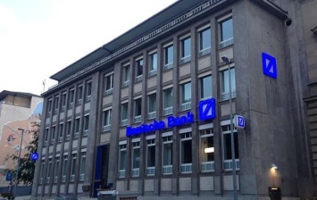 Deutsche Bank за отмывание российских денег грозят штрафы