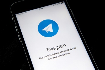 Telegram и немецкая компания Wirecard AG выпустят новую криптовалюту