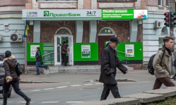 НБУ не предоставил доказательств неплатежеспособности "ПриватБанка", - Окружной админсуд Киева