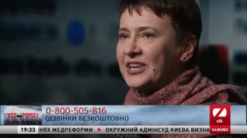 Забужко: Нам впаривают спецоперацию по демонтажу государства Украина