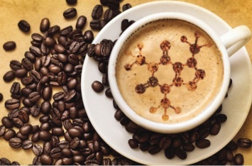 Что сделают с организмом три чашки кофе в день
