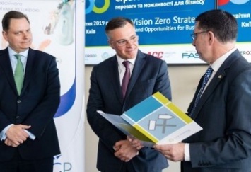 «Метинвест» первый среди украинских компаний получил сертификат Vision Zero