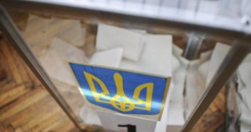 На Николаевщине проверяют информацию о плане фальсификации результатов выборов