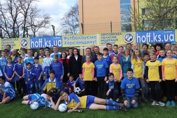 В Олешковском районе открыли современное мини-футбольное поле
