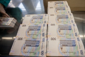 В Нацбанке оценили возможный «выход» иностранцев из украинских ценных бумаг