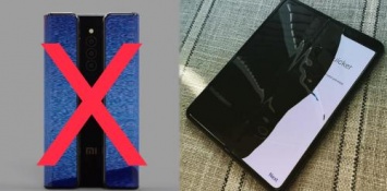 Xiaomi не станет выпускать гнущиеся смартфоны после оглушительного провала Samsung - эксперт