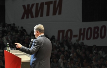 Дебаты на "Общественном": Порошенко пообещал "решительных реформаторов" в новом парламенте