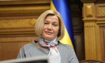 Первый вице-спикер ВР Геращенко прокомментировала выступление Порошенко на дебатах, назвав его бойцом