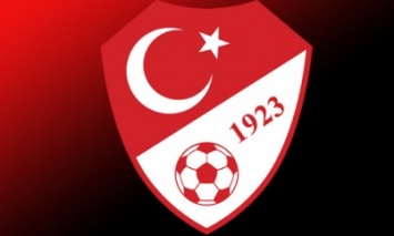 «Динамо» U-14 узналj своих соперников на «Кубке Федерации футбола Турции»
