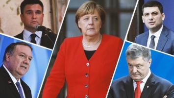 Экс-посол США обвинил Меркель в грязной сделке, а Гройсман оценил медреформу: ТОП-5 цитат