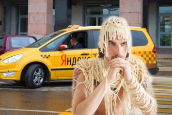 Новая схема обмана: водители Яндекс.Такси включают платное ожидание до подачи такси