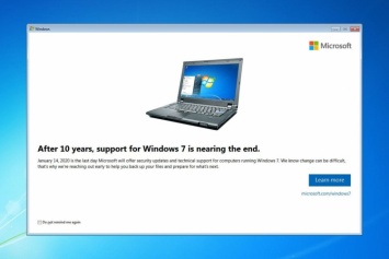 Microsoft начала уведомлять пользователей о прекращении поддержки Windows 7
