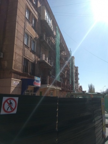 В Мариуполе начали реконструировать разваливающиеся дома, - ФОТО