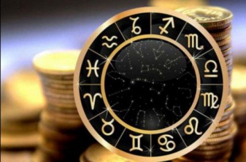 Астрологи составили финансовый гороскоп с 22 по 28 апреля