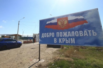 Оккупанты предупредили крымчанина, что не пустят его в Крым по украинскому паспорту