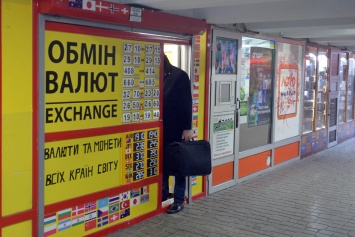 Курс валют на 23 апреля: гривна вырвалась вперед