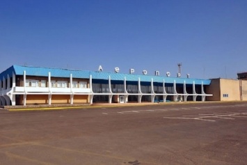 Скандал в Николаеве: аэропорт заплатит 40 млн за ремонт на бумаге
