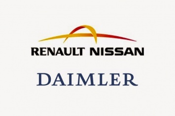Daimler прекратит сотрудничество с Renault-Nissan