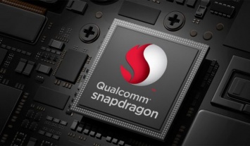 Рассекречен новый процессор Snapdragon