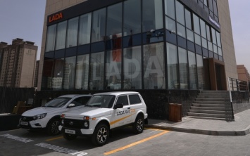 АвтоВАЗ объявил о старте продаж автомобилей Lada в Монголии